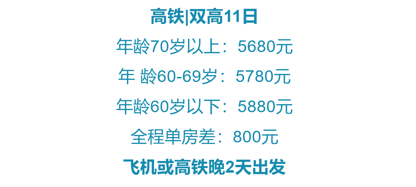 f8c20924203e600fc5ec8d8175aa9c82
