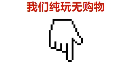 f8fd63305610c8399c87ec0b64a0ce7b-sz_11338 f8fd63305610c8399c87ec0b64a0ce7b-sz_11338