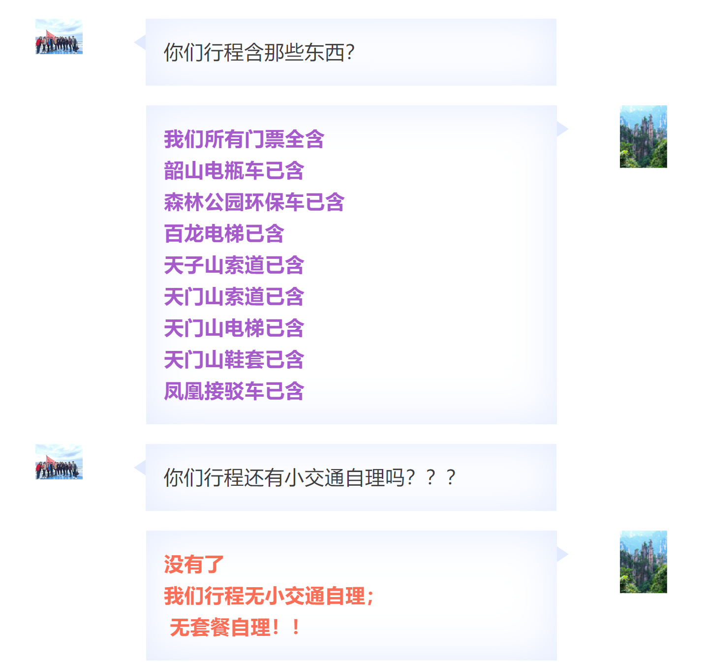 f92080d92d999d64bfc0596f12e2419b