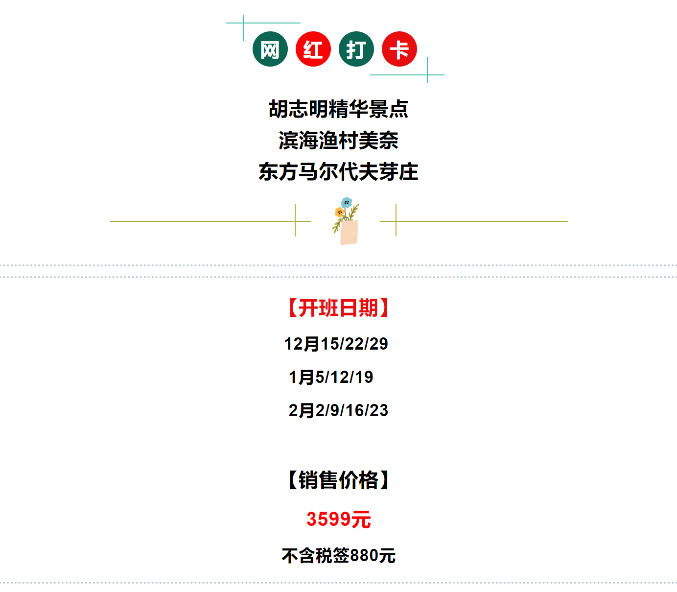 fa8c0bf94418ee045b0407401e93c0cf fa8c0bf94418ee045b0407401e93c0cf