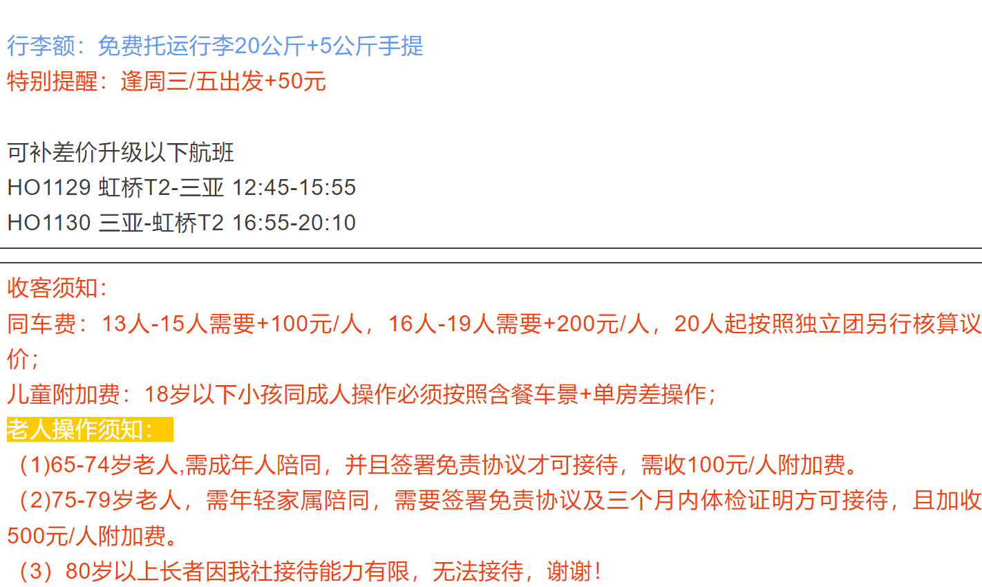 fbe7b85025d462e20a98ccd61511b08e