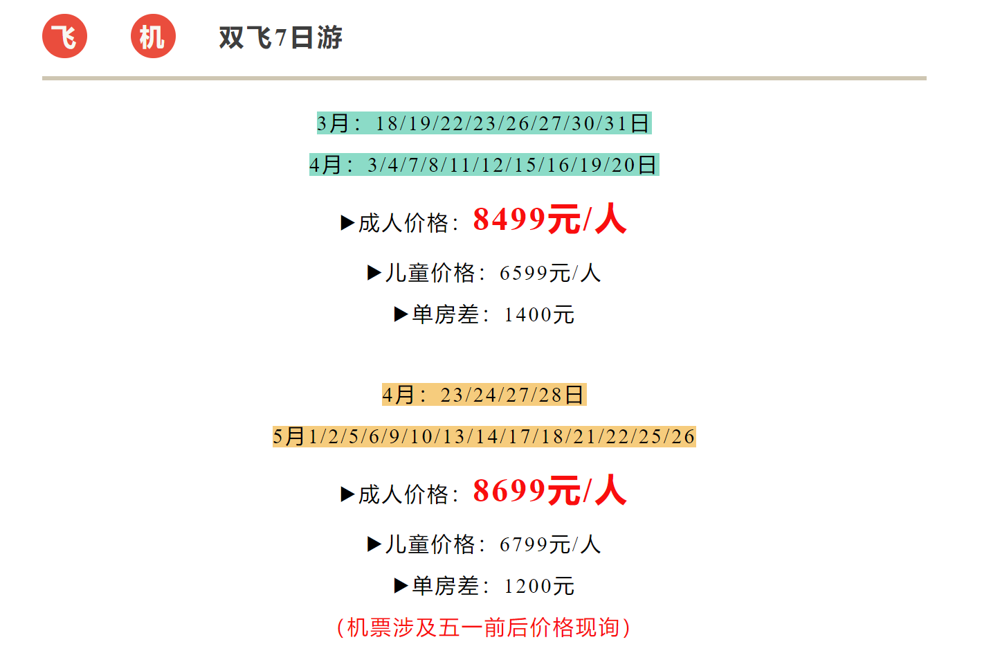 fc362e9ed355d7a5454ec6ca649ab4e4