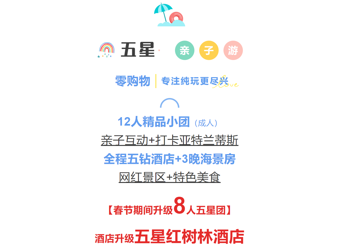fd2d2765ca3d7942e3fc388f8742be22