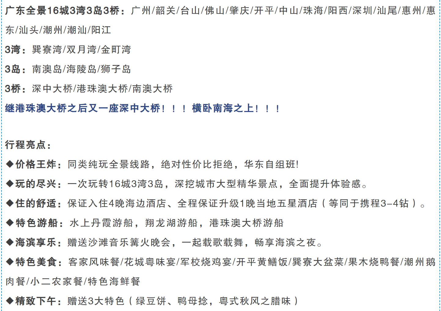 fd7906d8788d7ae0d5106ef64ecc0c7b
