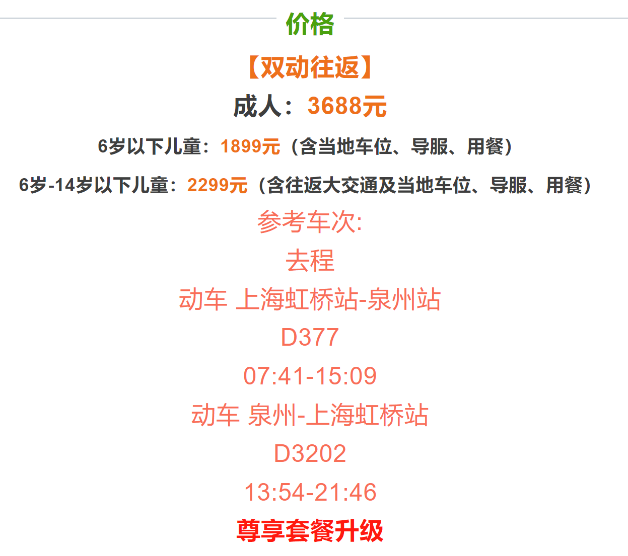 ffb6eaf38d7e650911217afd9ffac34b