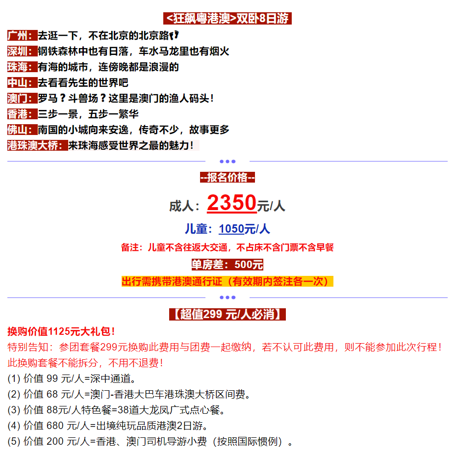 ffe03e99a3f898d9b40efacbc2078dc4