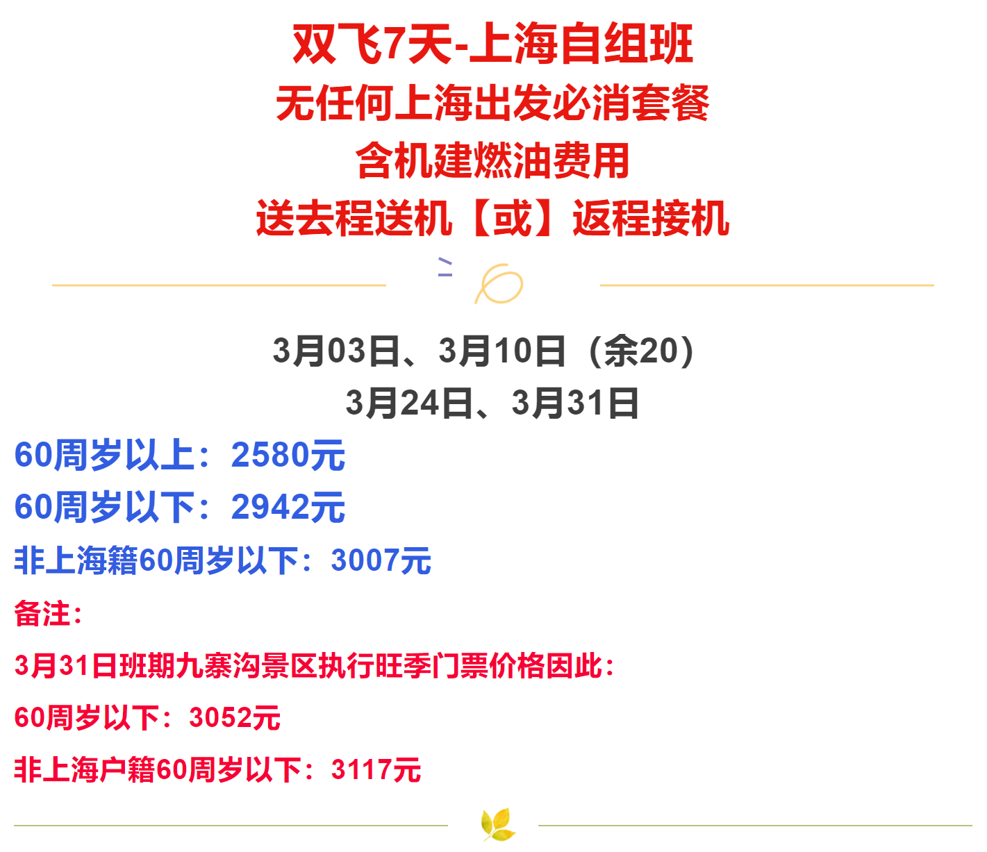 0102caa611d134f190bc444155f44162
