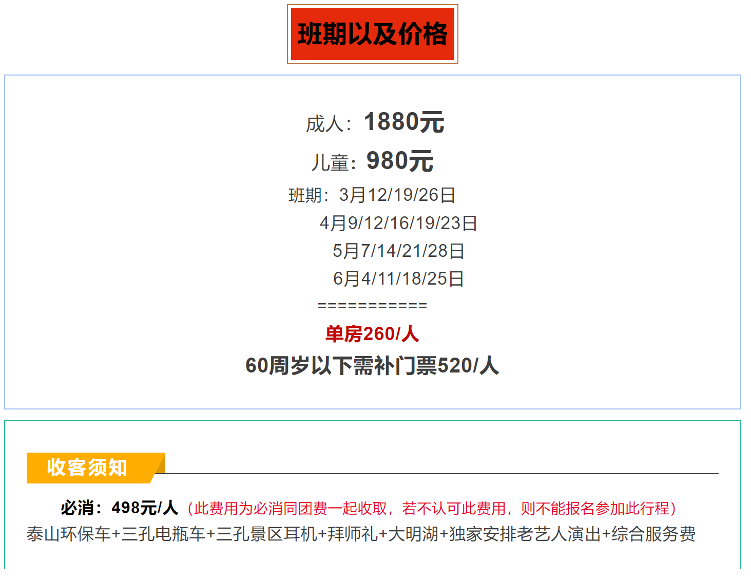 0118402e3e3e22891b6790292b63a02b