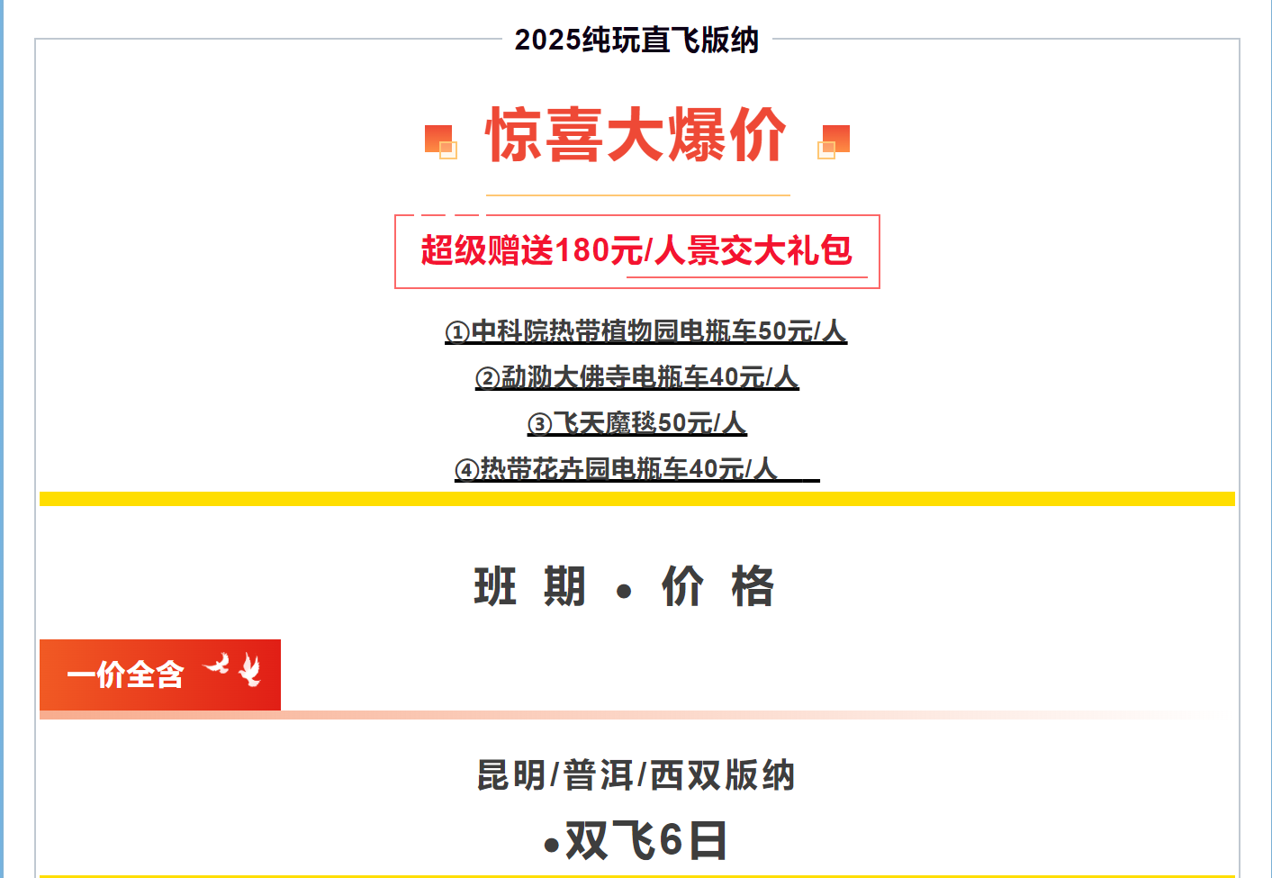 021cef76a238285e533ce226a31283ed