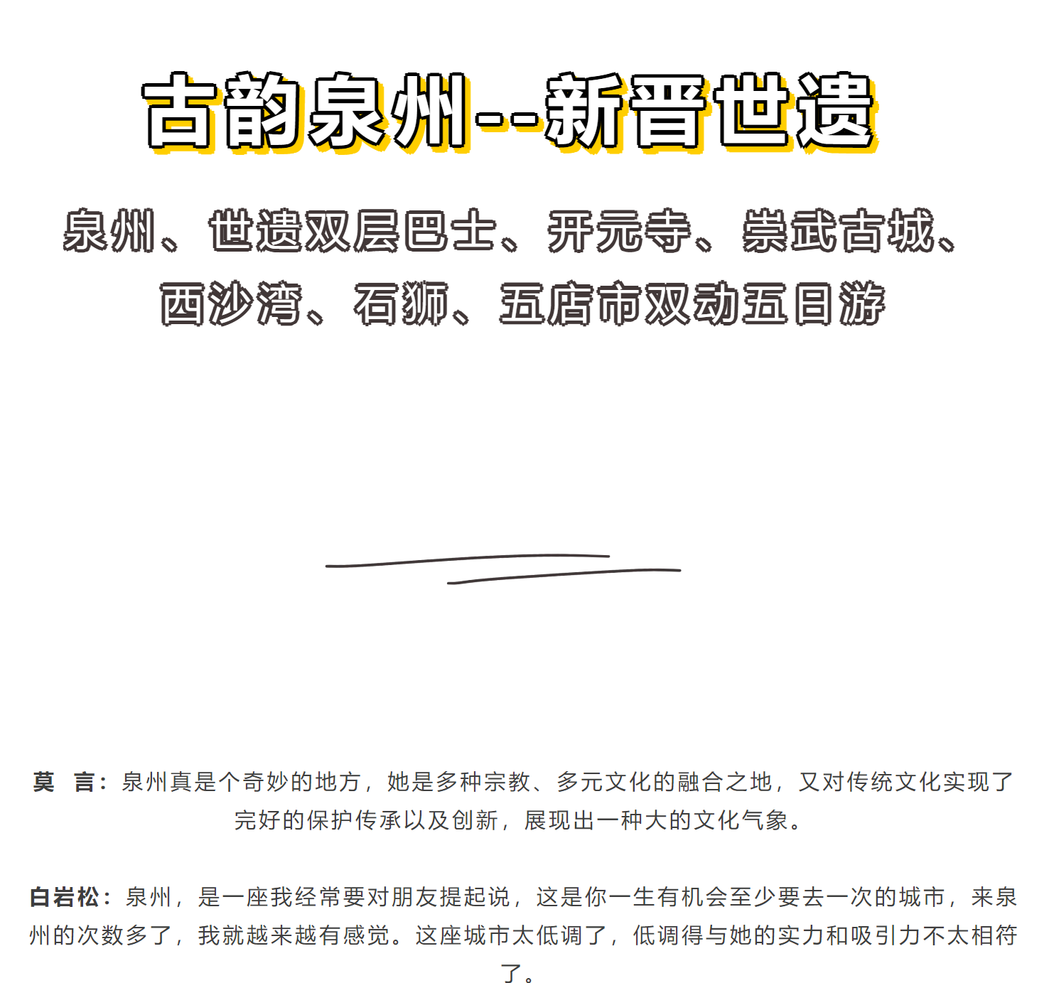 0235c58e4c079be9233ca8b2a52cdc62