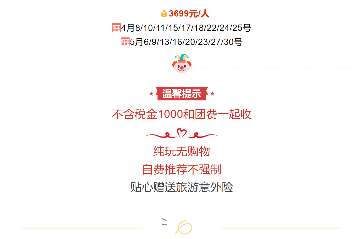 030b21eb1c53427eb36fd82ac0bffc1c