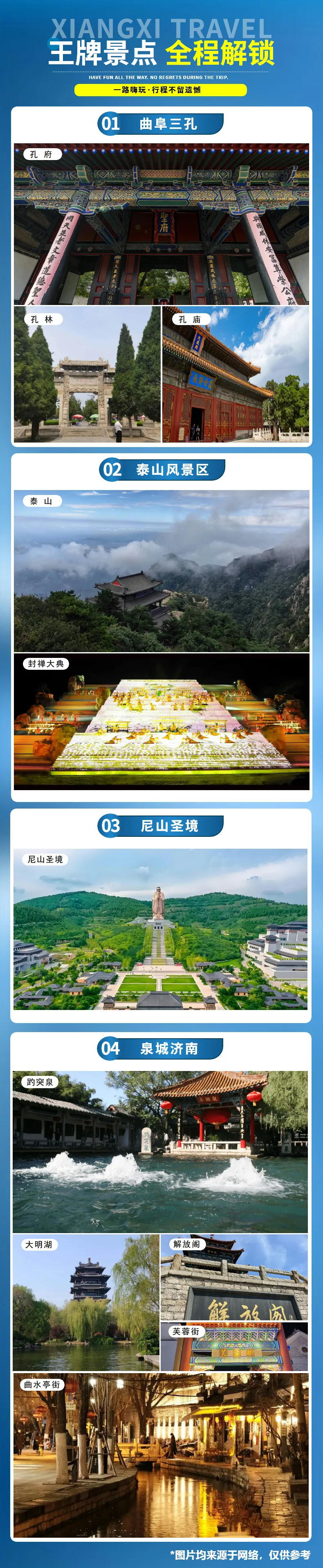 0353ddadbd45b2c105001d9f1e226ace-sz_1726775-1
