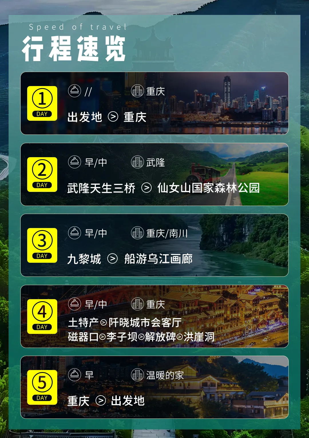 03aa14ffe9b5c81e50433c28c793ee79-sz_6608866 03aa14ffe9b5c81e50433c28c793ee79-sz_6608866