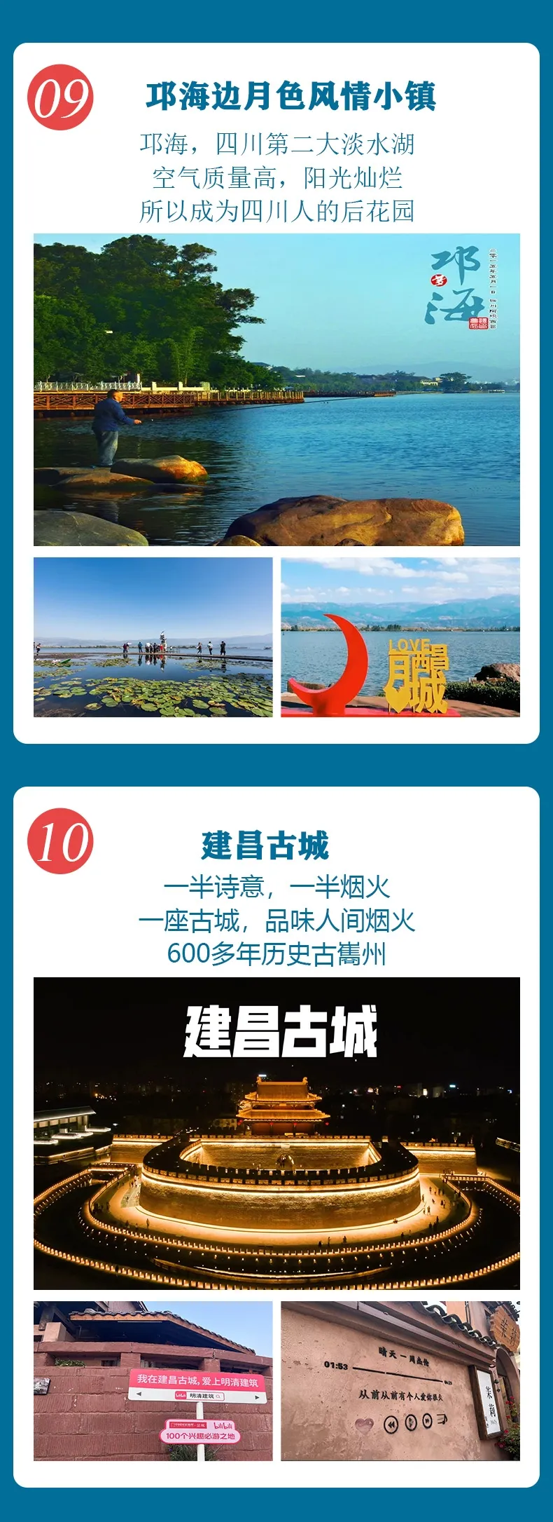 04171e61c1edd38d8e8412d96e8cacff-sz_944287-1 04171e61c1edd38d8e8412d96e8cacff-sz_944287-1