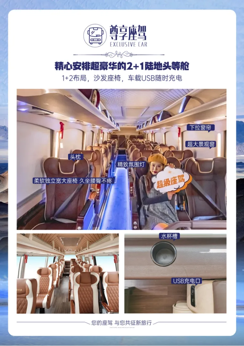 043db6e88c52f8d618351ae480d16e1d-sz_1604393 043db6e88c52f8d618351ae480d16e1d-sz_1604393