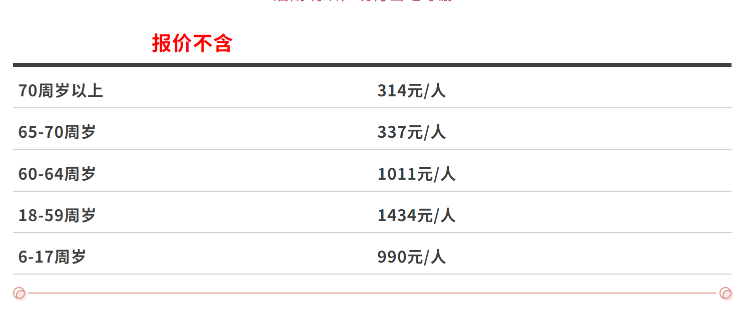 044901f00066aefbb692c59c36f8d42f