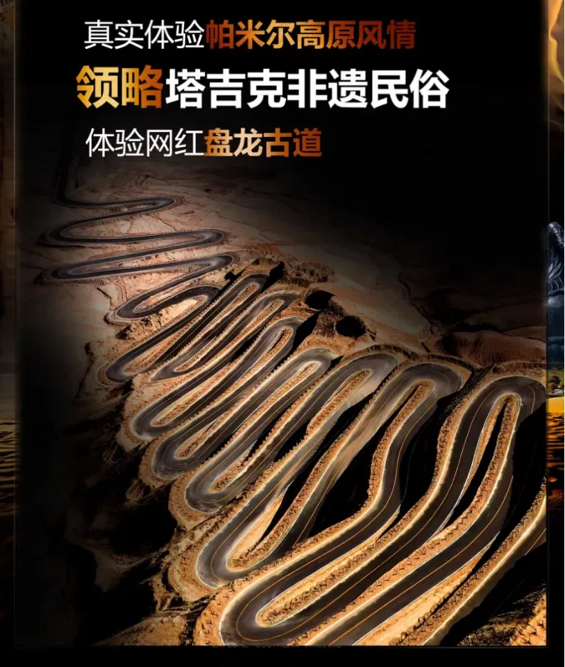 050e36ea67c33c752e711951de39654a-sz_1240865