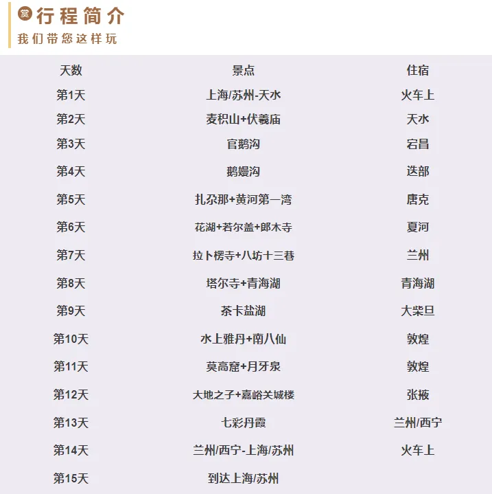 062530bc202dd1517293773b5f18fea8-sz_31247 062530bc202dd1517293773b5f18fea8-sz_31247