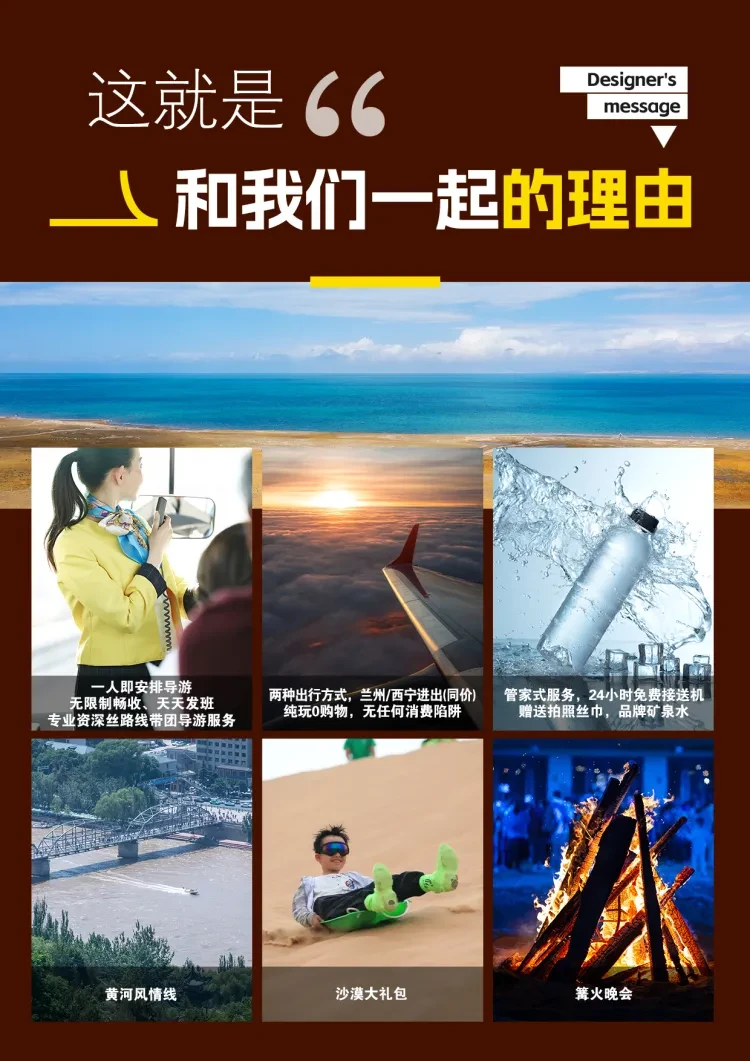 06979303d19a98c0f5113d9c5970be98-sz_2349496