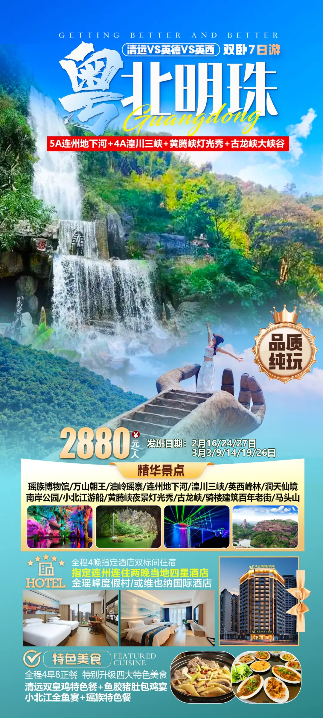 08dcf2b1cfa358e2a162f0413f931334-sz_2740396 08dcf2b1cfa358e2a162f0413f931334-sz_2740396