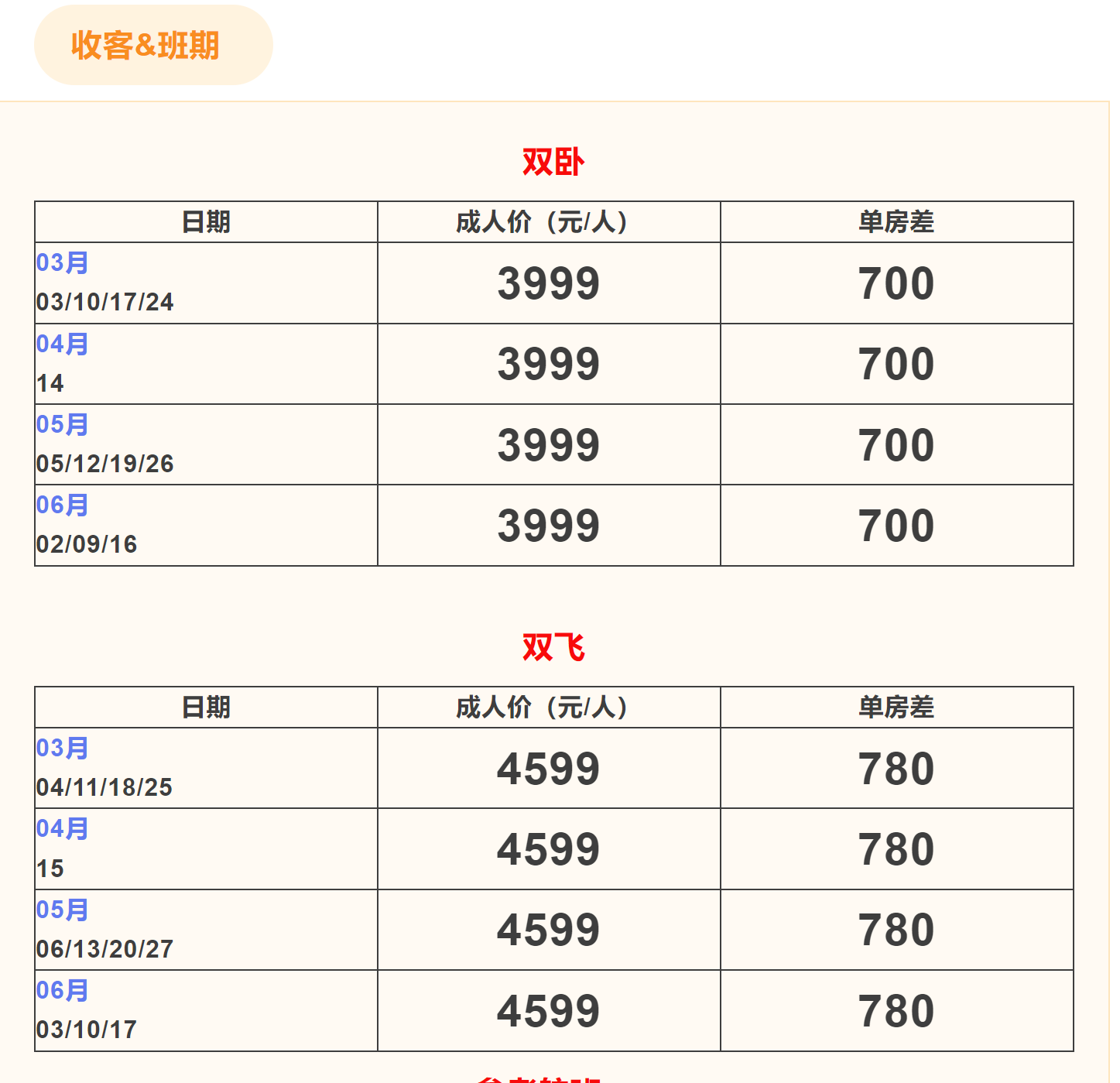 09f124eb73b6f5a8b85fc7c12661c615