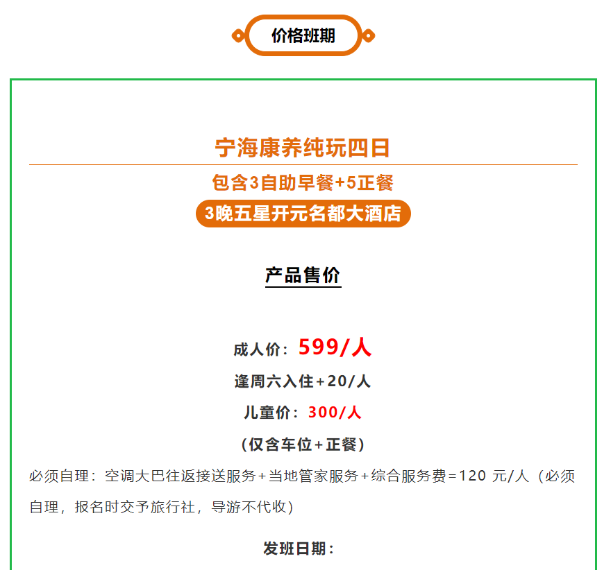 0b2ea20e8cf5f3ae5606fb66f936a7a6