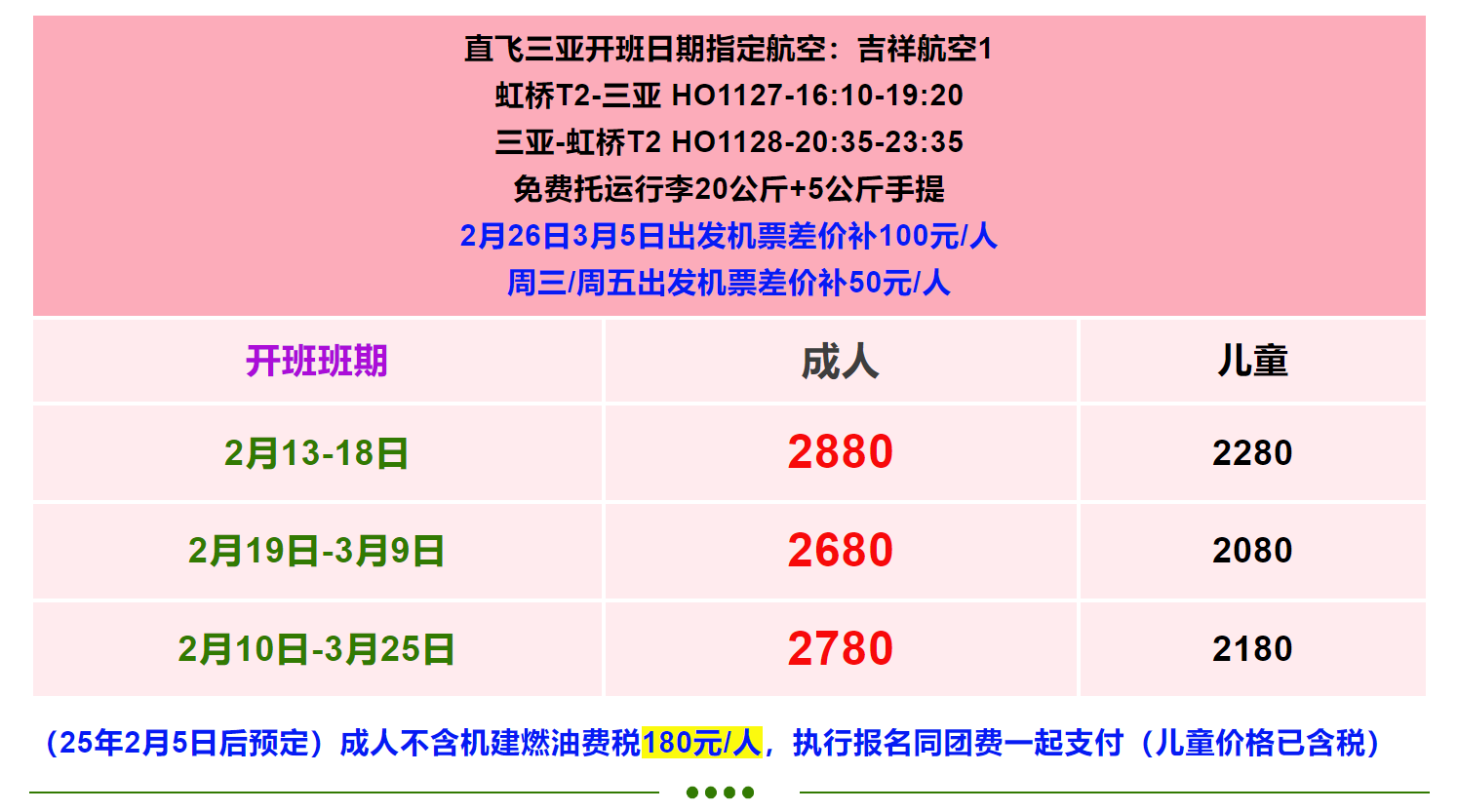 0d598e3b2c3ea4097d1b9cc8be7ccdcb