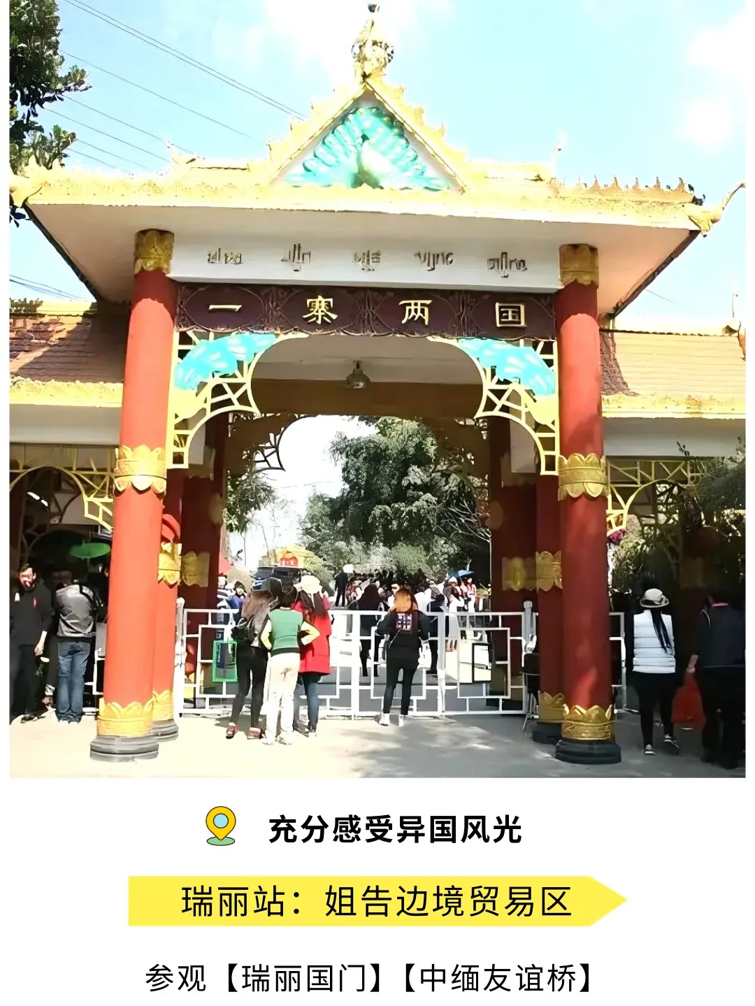 0d61a97861b3c190d1596663ebf26533-sz_330018-1