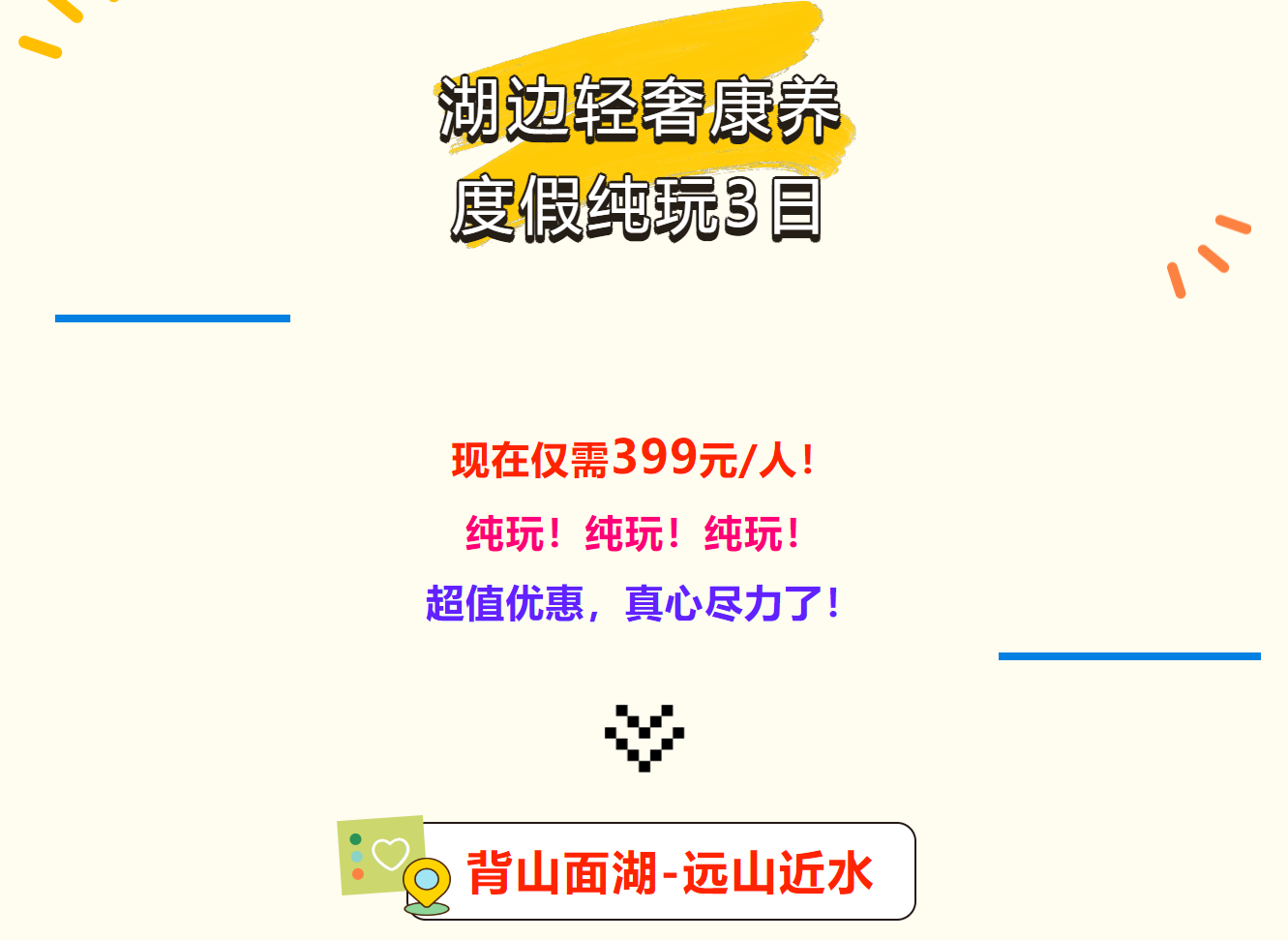 0e31be7f376277cecc147d7dd11a514f