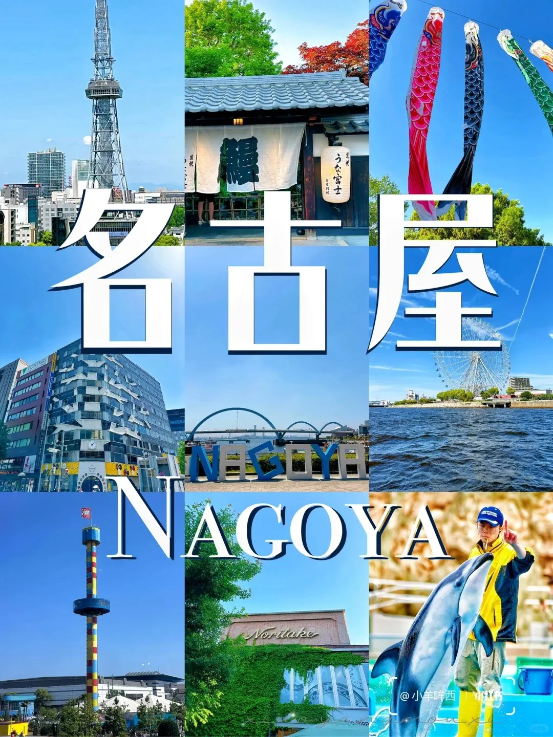 0e55c05d83275243fb67ec8d171ce1a4-sz_501057 0e55c05d83275243fb67ec8d171ce1a4-sz_501057