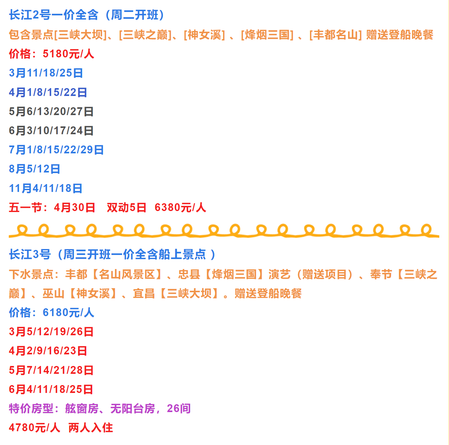 0ebb406ecb6b9acbdd55c1b77aa8ee2f