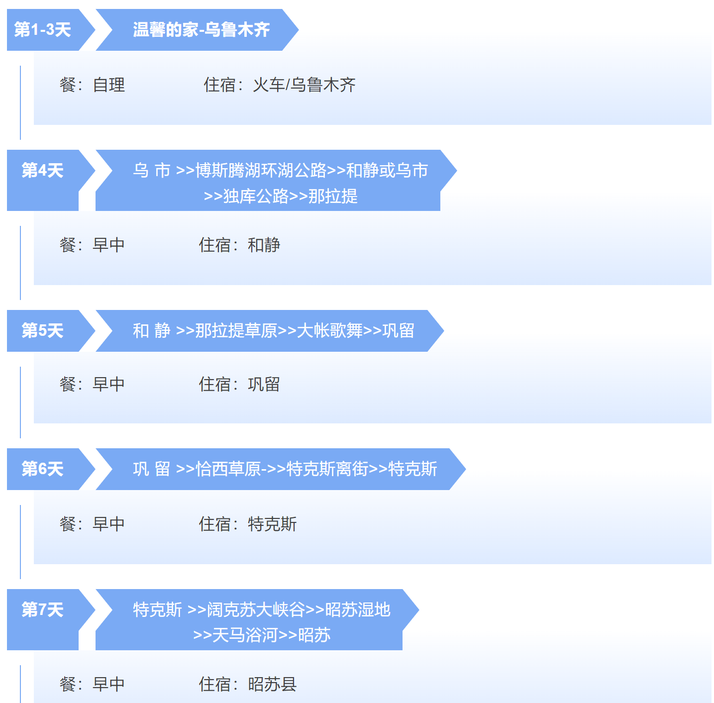 108c1667aa348e958db812a2bef74033