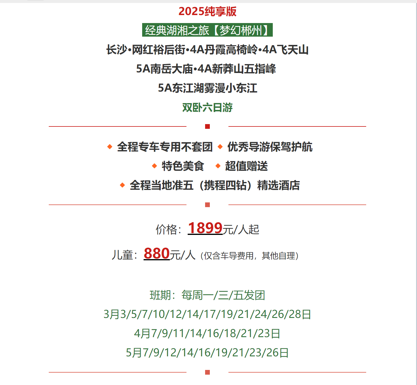 10d25dc4ad1f4bf3392fab5a13055a14
