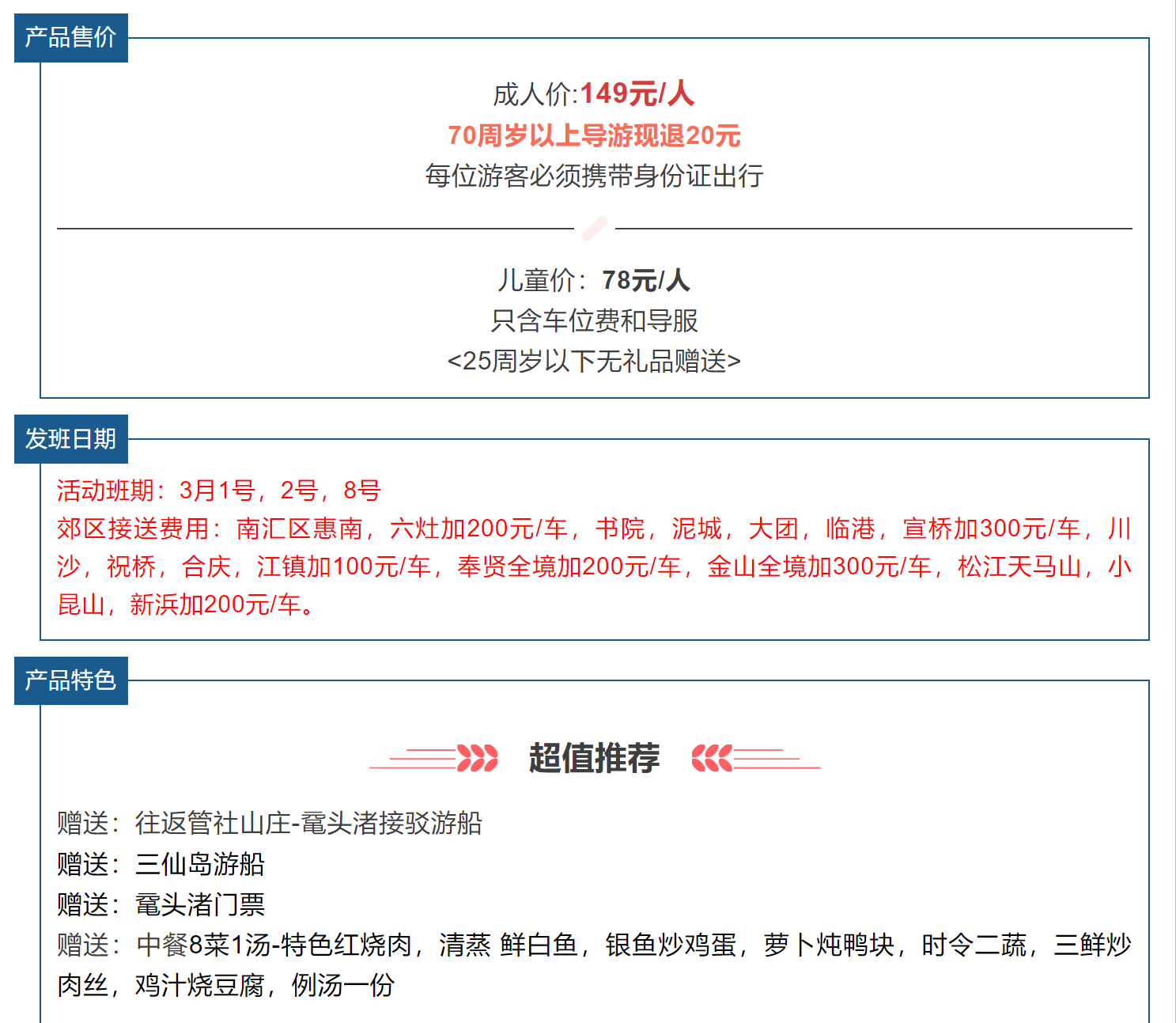 120413d4ca5324c0ae20a41dbe1c7a00