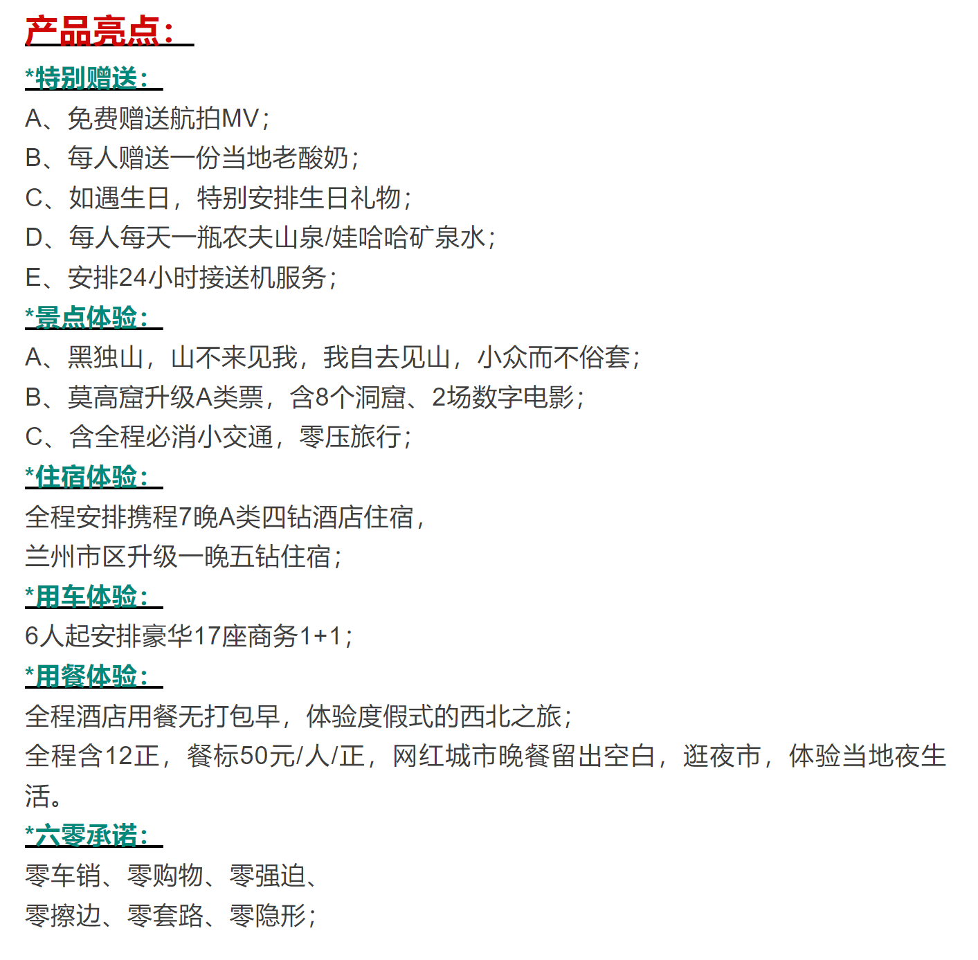 12dc534a617ec38fc43547dfe92f9970 12dc534a617ec38fc43547dfe92f9970
