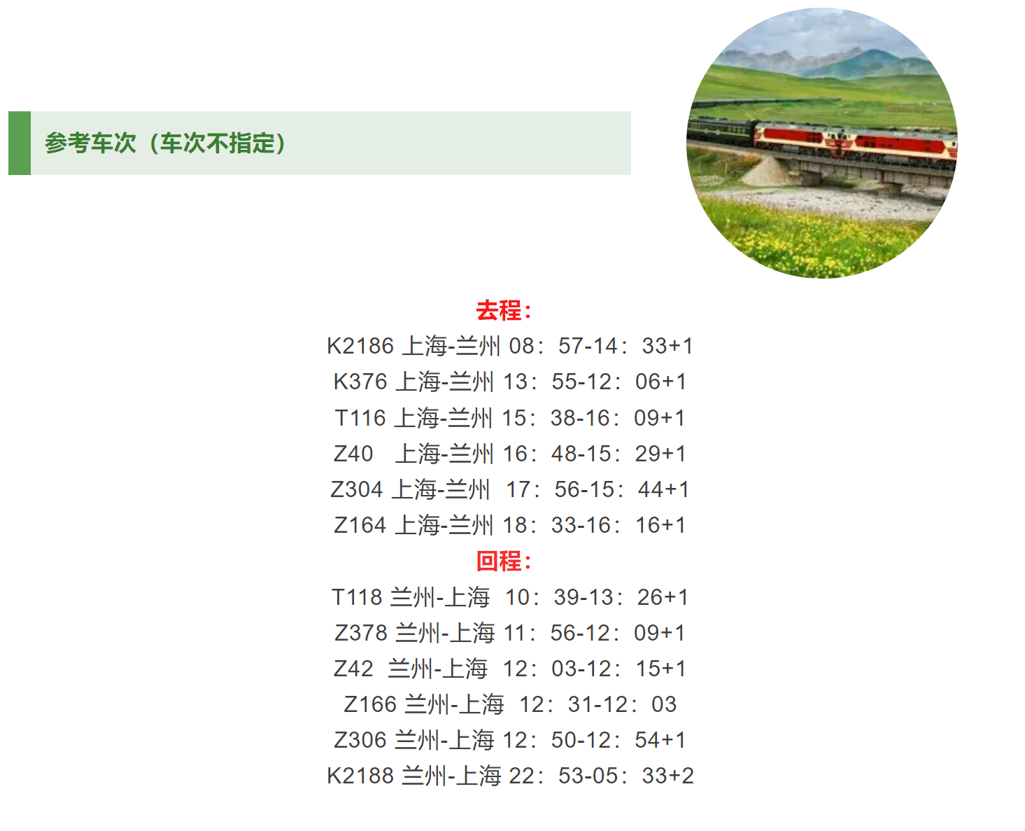 14816e298338188afae592e04e11a3fb