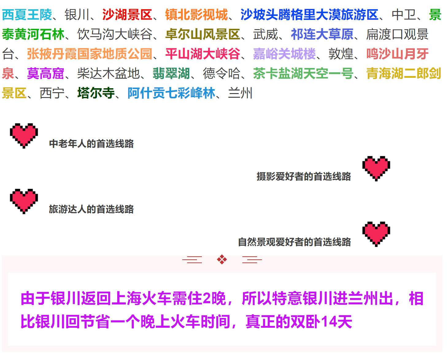 16d8750b61ccbaa5c902dfdbed2375bf
