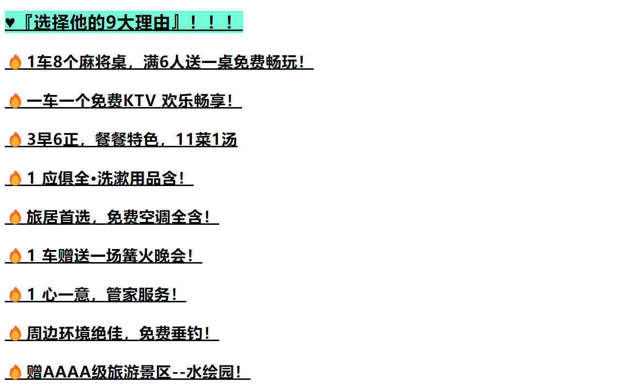 16f4c6474ebd397891aadc6a7d1a525a