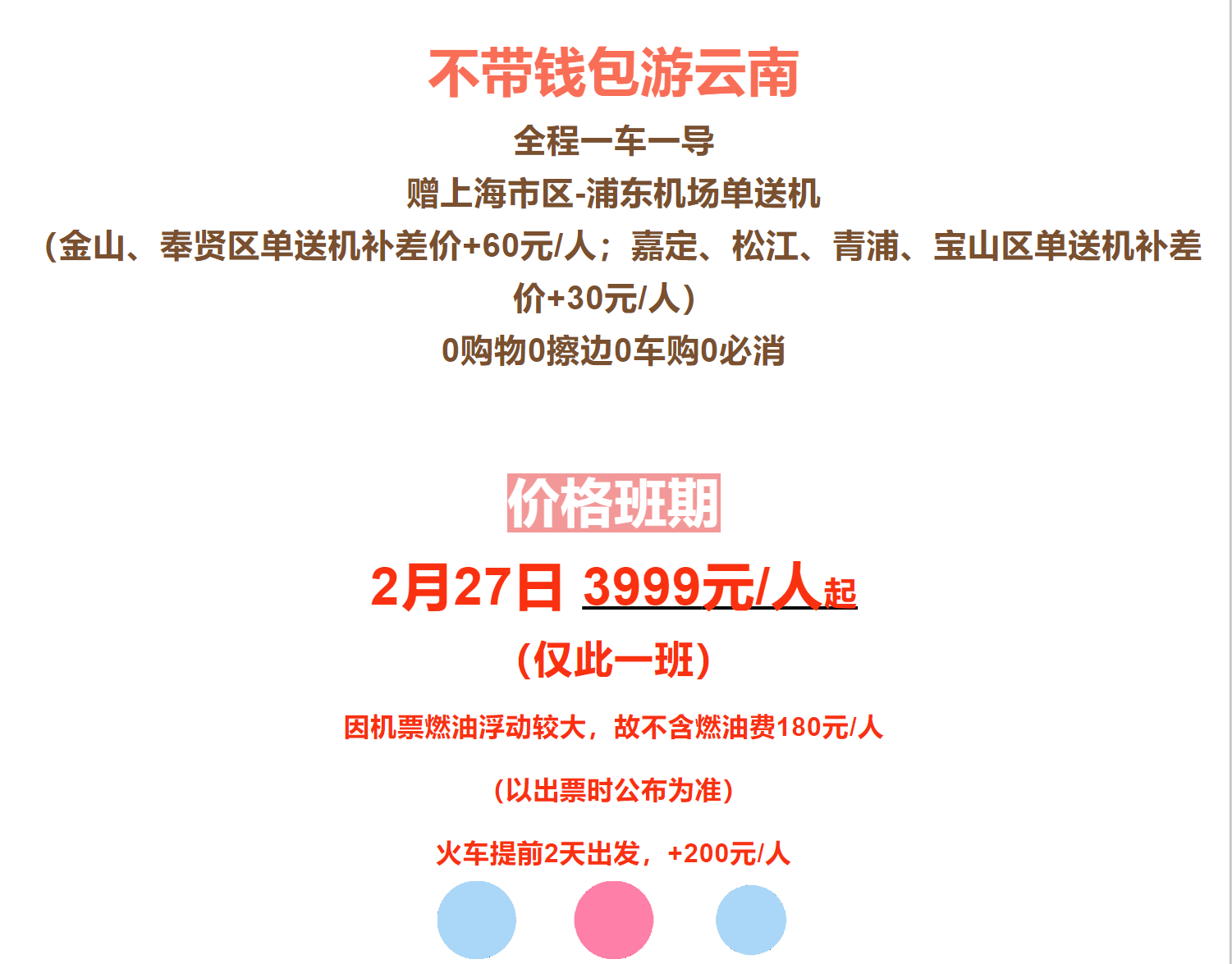 172f0de0a5f0ab4675eb098f8287c9ee 172f0de0a5f0ab4675eb098f8287c9ee