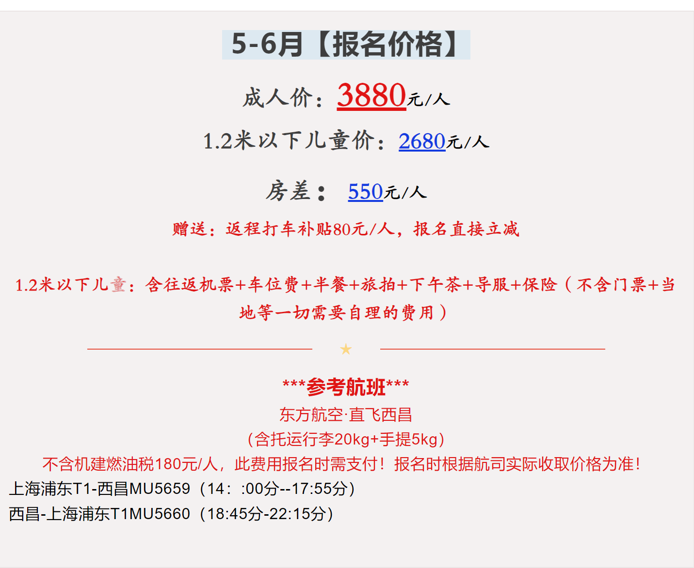 17bb25471e26b92458961c6c35d2e408