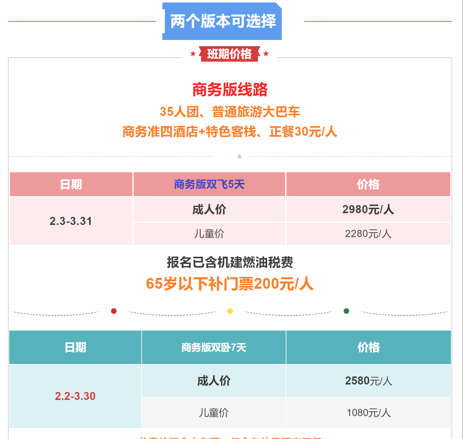 18e280cb6b74617cc4b1522b9b1ccbab