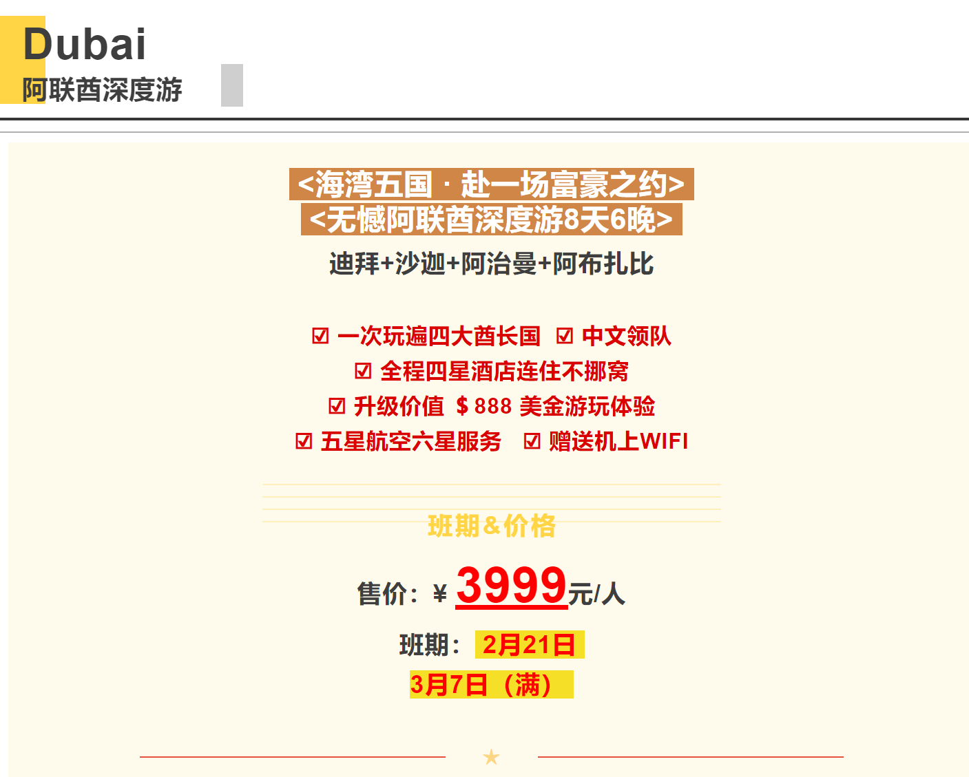 18e7c398f16e673ec5c4eb52b97415fb