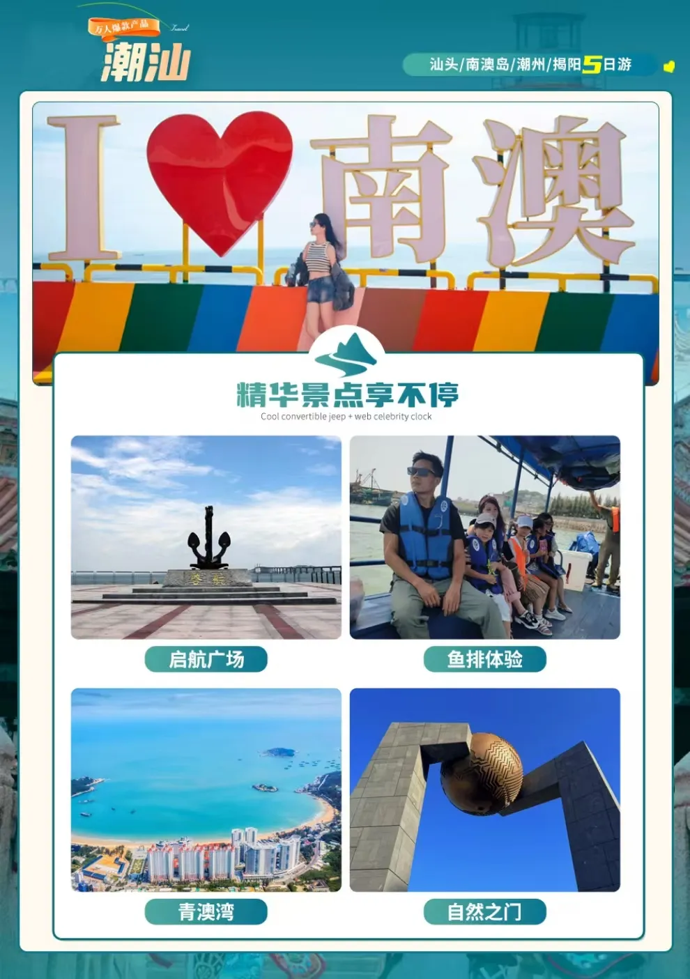 1ad9d536e4ca51e3e7d931c9082c1037-sz_625742-1 1ad9d536e4ca51e3e7d931c9082c1037-sz_625742-1
