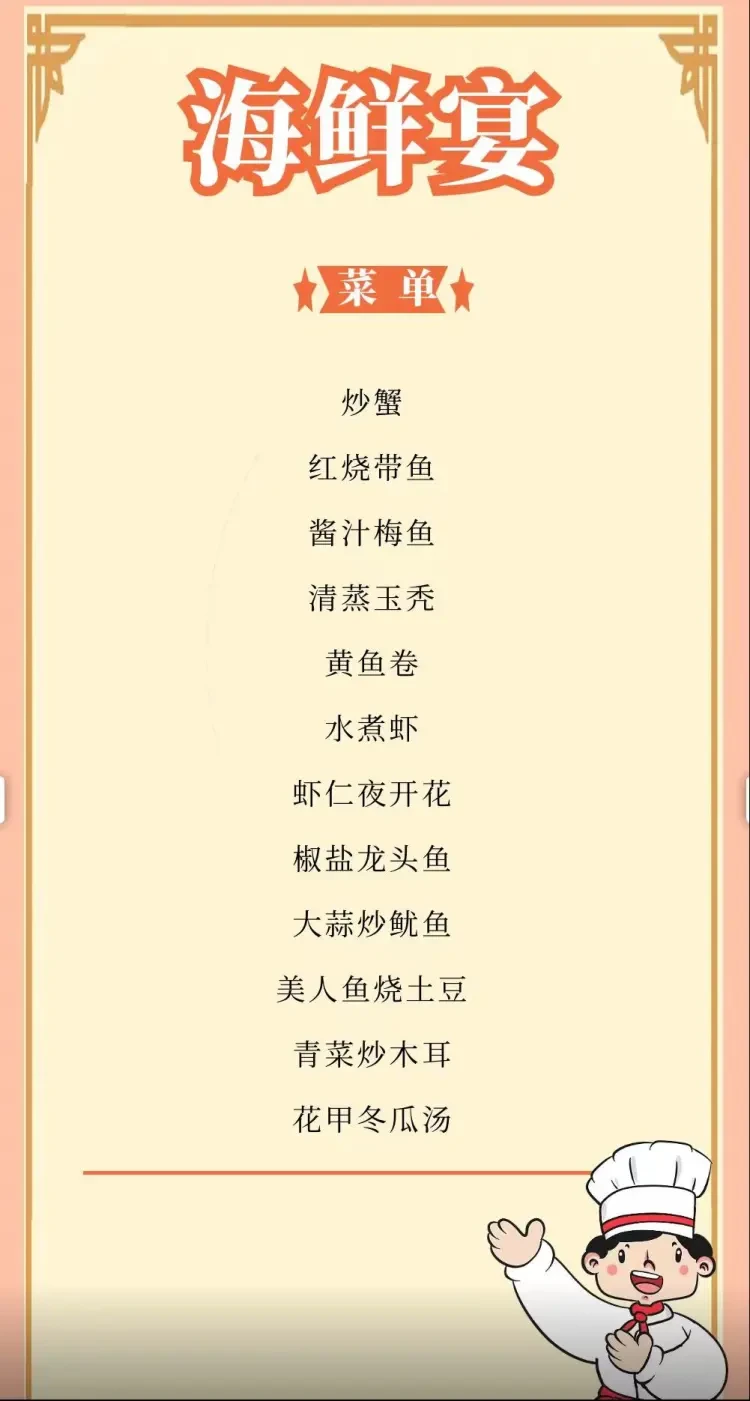 1b1f5c737459eb886fb9e70da5f8d1d6-sz_131035-1