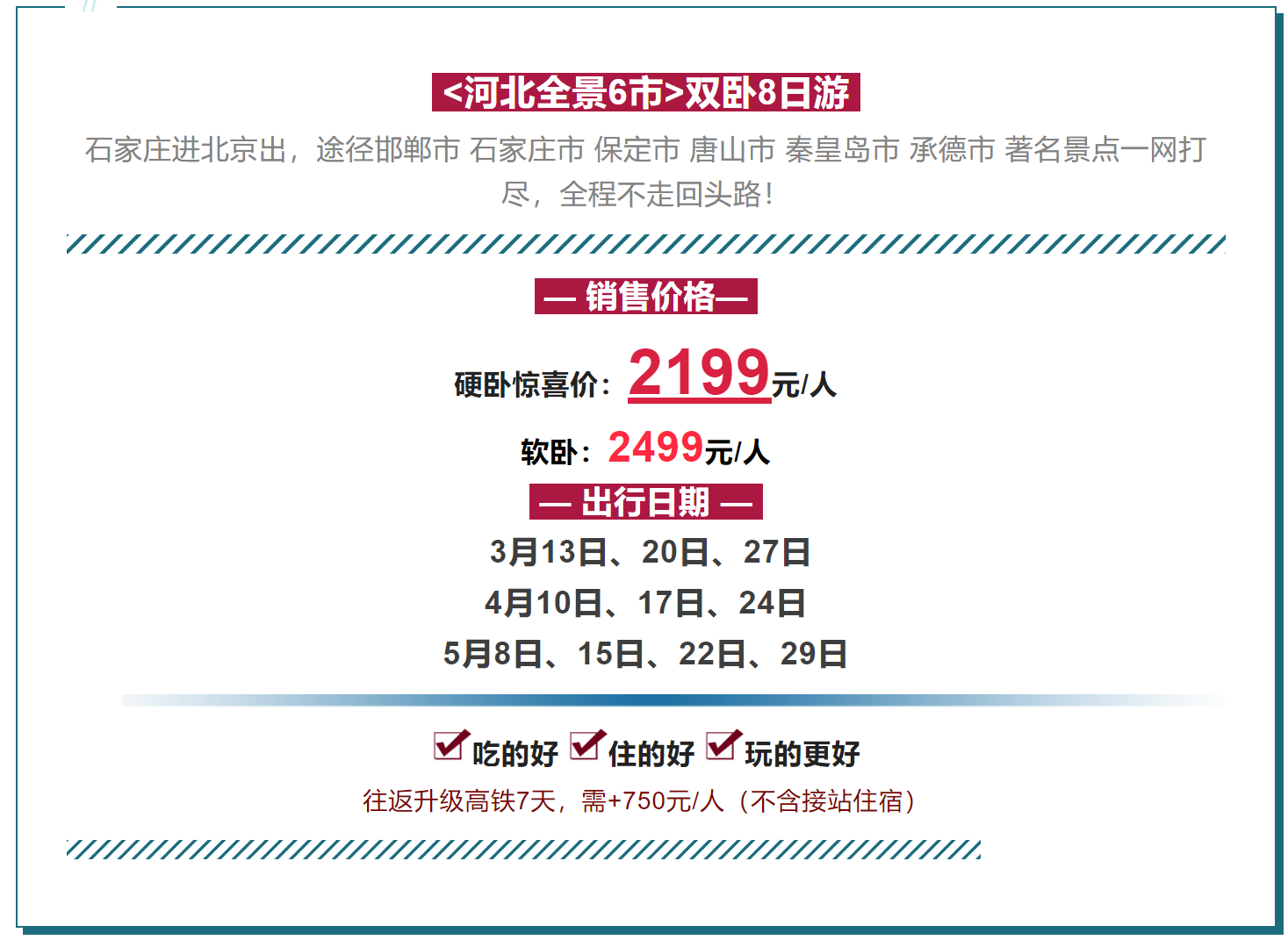 1b3fad63dfc23490eba0424e9bcc7803