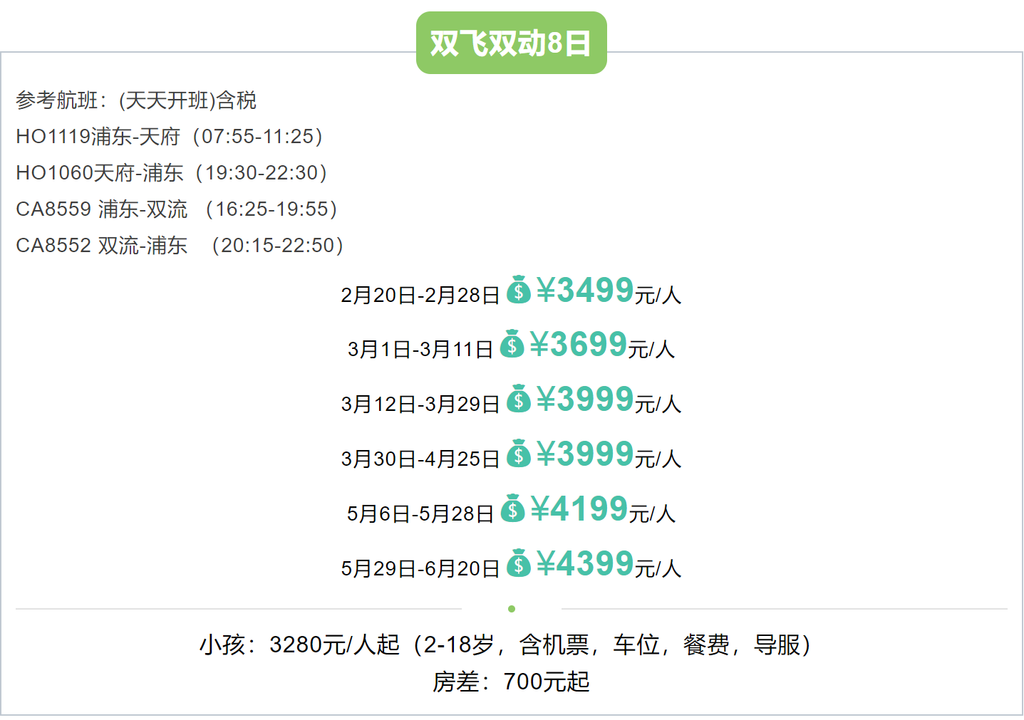 1c5be44331da6525ac629555dcceff85