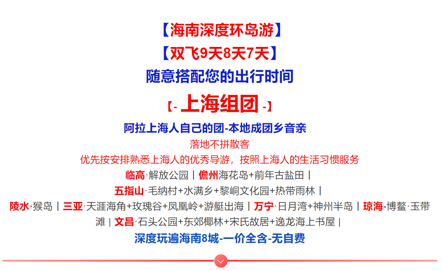 1c6199024dc0d854a0ddf2bf622fe6b3