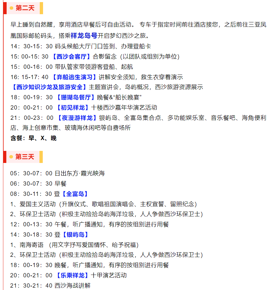 1e282a43eee652291d74d4346e1b5fd2