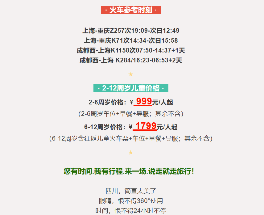 1e9502b3ec50ded0bdbf09a864b243b4