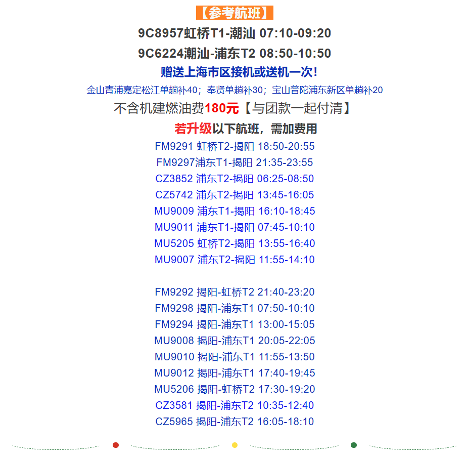 1eb7e8625db2153dbcaf52245093a321
